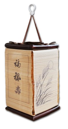 Світильник плафон натуральний бамбук (18*18*H31)