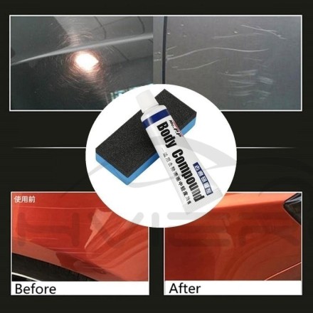 Автооск для видалення подряпин, паста Scratch Remover Eraser (набір для ремонту паста + губка)