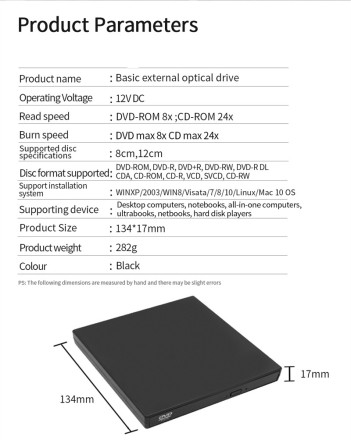 Зовнішній оптичний привод CD DVD Slim Drive DVD-USB Slim 2.0 24Х