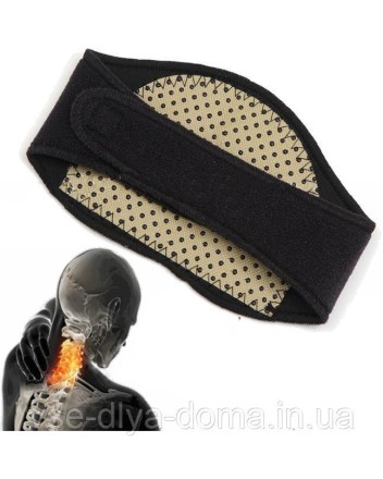 Шейний бандаж із турмаліном Self heating neck guard band