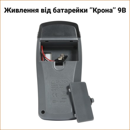 Вологомір деревини (вимірювач вологості деревини) голчастий KKMOON EMT01