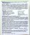 Агро Хелс — добриво універсальне, біоприладдя, органічне стимулятор росту рослин. Оригінал. 7 саше