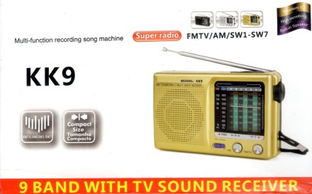 9-діапазонний радіоприймач. AM / FM / TV / MW / SW World Receiver S9 Bands Radio. Baijiali Model KK9