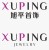 Браслет Xuping Jewelry, "Золото", 19см