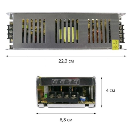 Імпульсний блок живлення OEM STR-240 12 V 240 W 20 A (EMS-фільтр), метал IP20