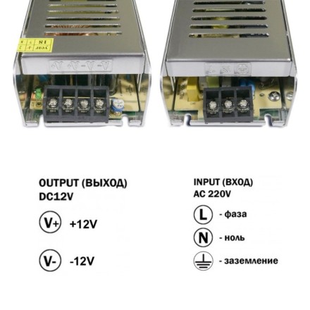 Імпульсний блок живлення OEM STR-240 12 V 240 W 20 A (EMS-фільтр), метал IP20