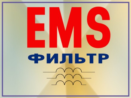 Імпульсний блок живлення OEM STR-240 12 V 240 W 20 A (EMS-фільтр), метал IP20