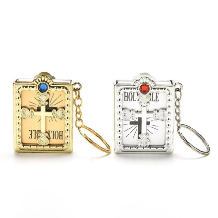 Біблія, невидима мініатюрна книга, натуральний текст і папір. Найвища якість. Оберег. Подарок. Брелок.