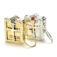 Біблія, невидима мініатюрна книга, натуральний текст і папір. Найвища якість. Оберег. Подарок. Брелок.