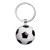 Брелок м'яч баскетбол, м'яч футбол із якісним кільцем із неіржавкої сталі.