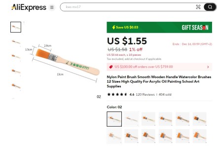 Набір пензлів із нейлону з ефектом пам'яті для малювання акрилом, олією, аквареллю, дерево, 12 штук