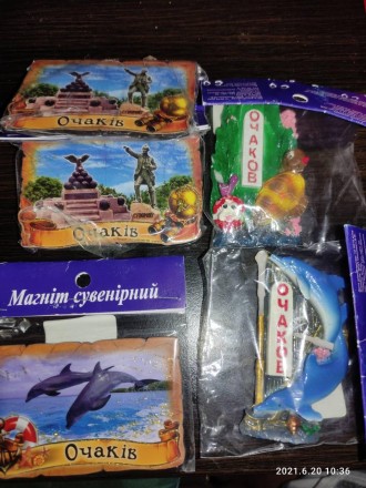 Магніт на холодильник 5 шт Очаків