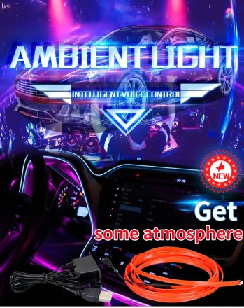 Автомобільна підсвітка салону, багажника LED Neon. 3 метри. 360 Panoramic