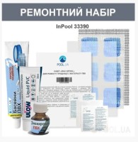 Ремонтний набір MAX InPool 33390 для басейнів, човнів, матраців та інших надувних виробів. Оригінал