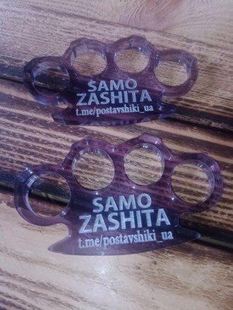 Класичний кастет 10 мм твердопласт