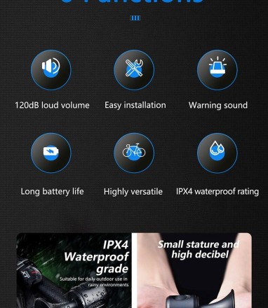 Велосипедний електронний звуковий сигнал, дзвінок TWOOC, 120 дБ, IPX4  WEST BIKING