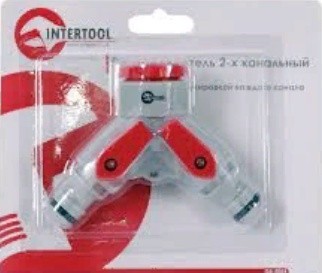 Розподільник 2-канальний з регулюванням кожного каналу 1/2" з внутрішньою різзю на вході 1/2"; 3/4" Код: GE