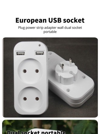 Розетка євро, подвійна, 2 USB-порти, LED-індикатор, 10 А 220 V/USB 2.1 А
