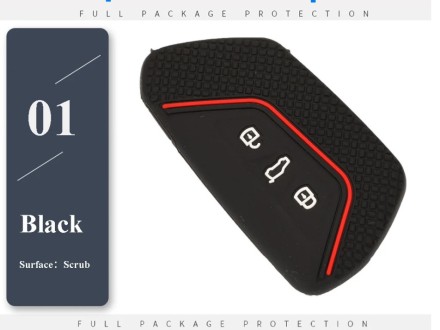 Чохол для ключа брелока Volkswagen SILICONE ID3 ID4 ID6 Skoda A8 SEAT