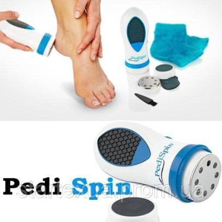 Електрична пемза для педикюру Pedi Spin