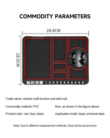 Силіконовий протиковзний килимок органайзер тримач в авто "Super Chief"