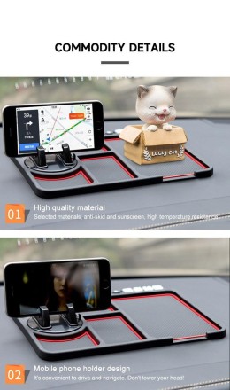 Силіконовий протиковзний килимок органайзер тримач в авто "Super Chief"