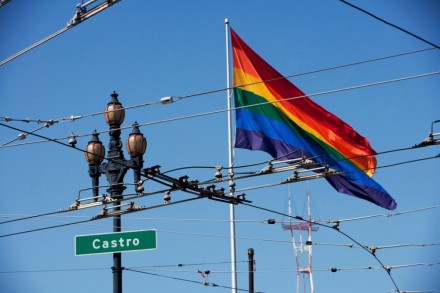 Прапор райдужний, прапор фестивальний 90х150, поліестер