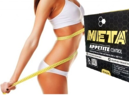 МЕТА Комплекс для стрункої фігури (aphatite control + metabolizer formula) Мета для схуднення