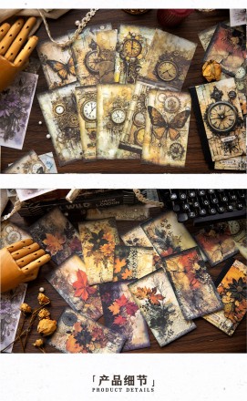 Вінтажний папір для декоративних скрапбукінгових щоденників, альбомів, фонових паперів для виробів, 40 аркушів