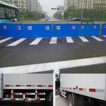 Світловідбивна попередня стрічка 28 x 5 см, 20 штук