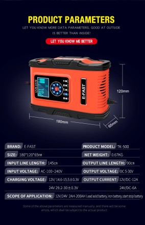 Потужний акумуляторний зарядний пристрій автомат E-FAST 12 Ампер 12 V — 24 V для будь-якого типу акумуляторів АКБ