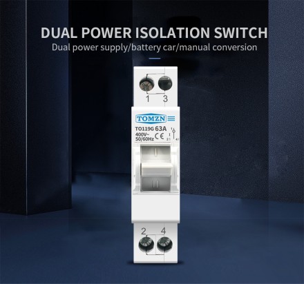 Перемикач навантаження перекидної рубільник TOMZN MTS 40А 1Р дім і генератор