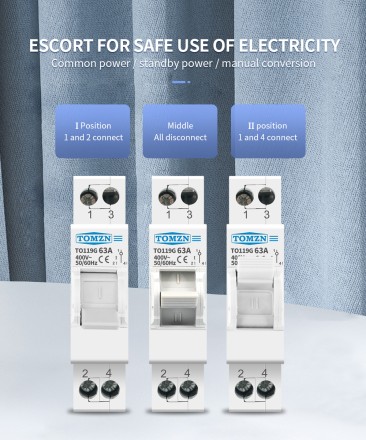Перемикач навантаження перекидної рубільник TOMZN MTS 40А 1Р дім і генератор