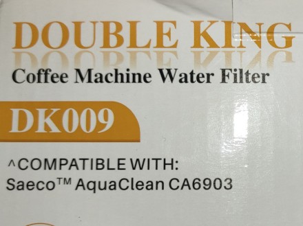 Фірмовий фільтр-картридж Saeco Aqua Clean для кавомашин Philips Saeco CA6903/00 CA6903/10. "Double King" DK-0