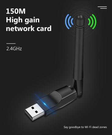 WIFI антена з адаптером USB RT8188 150 Mbps 2.4G 802.11a/g