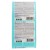 Пластини від комарів НЕКУСАЙКА без запаху 10 шт./пач.  Фумігатор