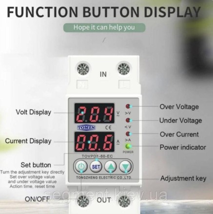 Реле захисту напруги мережі. Обмежувач струму. TOMZN TOVPD1-40-EC на DIN
