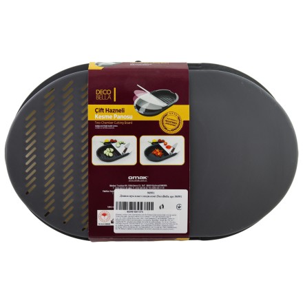 Дошка обробна органайзер із двома камерами Deco Bella OMAK Plastik 43x26,6x5 см