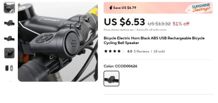 Велосипедний електронний звуковий сигнал, дзвінок із функцією сигналізації, 120 дБ, 4 тони, IPX4  WEST WIKING