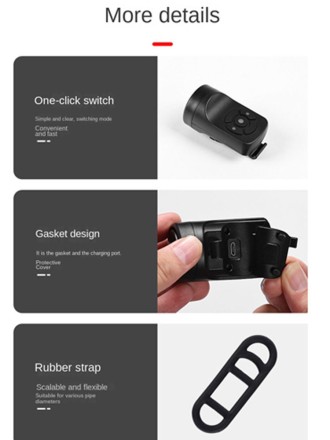 Велосипедний електронний звуковий сигнал, дзвінок із функцією сигналізації, 120 дБ, 4 тони, IPX4  WEST WIKING