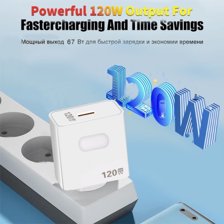 Швидкий зарядний пристрій мережевий 120W 9A GaN Fast Charging Quick Charge 3.0
