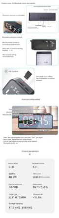 Bluetooth-колонка FM радіо, годинник, термометр, будильник, підтримкою карт пам'яті, Hands Free LED G50 Speaker