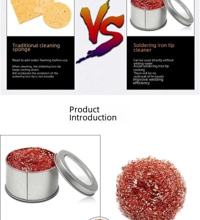 Очисник для наконечника жала паяльника в металевому боксі. Gold