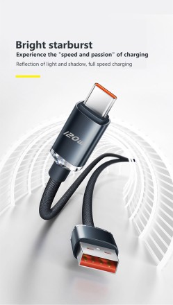 Кабель USB Type C, 120 Вт, 6 А кабель шнур для швидкого заряджання Type C "Tooki"