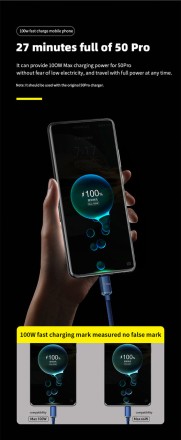 Кабель USB Type C, 120 Вт, 6 А кабель шнур для швидкого заряджання Type C "Tooki"