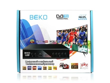 Цифровий ефірний приймач Beko BK-2020 з екраном DVB-T2 IPTV/YouTube/WiFi/MP4/4K/1080. Оригінал!Прошитий