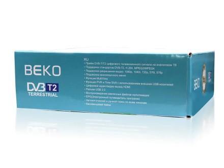 Цифровий ефірний приймач Beko BK-2020 з екраном DVB-T2 IPTV/YouTube/WiFi/MP4/4K/1080. Оригінал!Прошитий