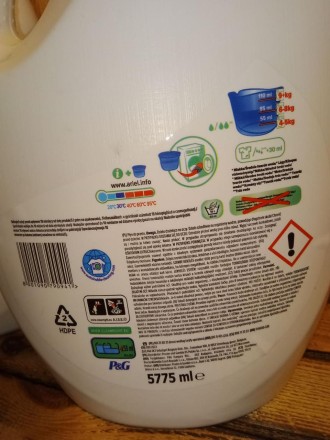 Гель для прання Ariel Touch of Lenor Fresh 5,775л. Procter & Gamble, 120 прань. 5,775л. Італія