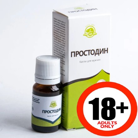 Простодин — краплі від простатиту, 30 мл