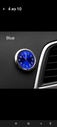 Годинник для авто, кварцовий,  кришка неіржавка, класичний циферблат, 3М, 43 мм, 4 різновиди